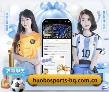 火博体育的故事 - 体育资讯内容服务 | HUOBOTIYU